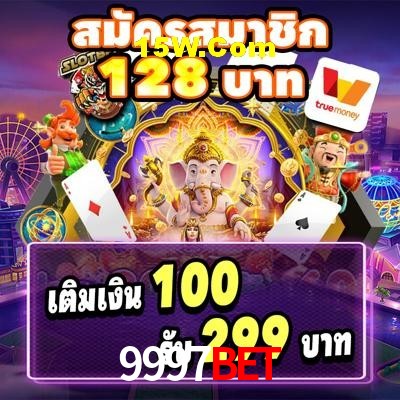 Gates of Olympus 9997bet