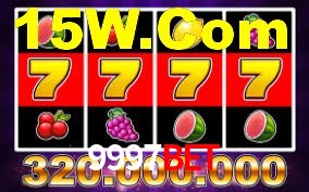 Welcome Bonus 9997bet